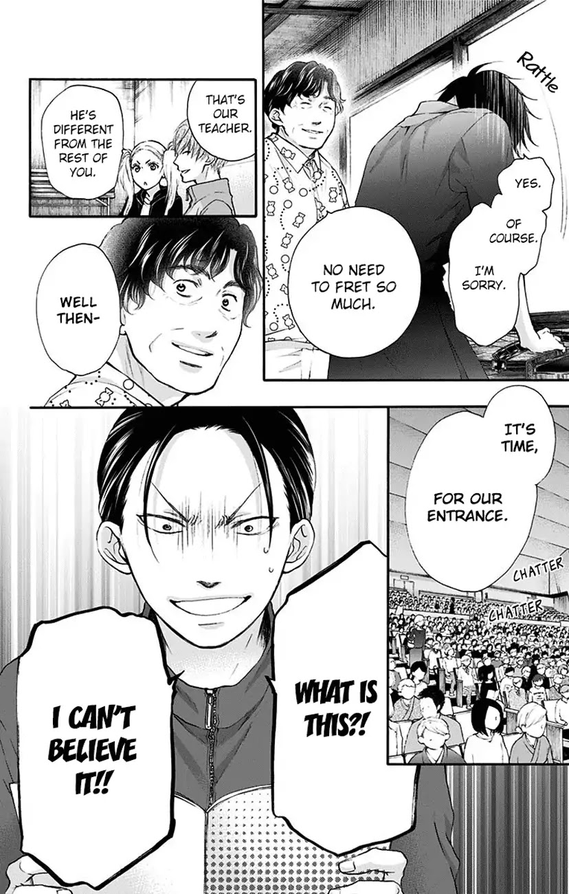 Kono Oto Tomare!, Chapter 75 image 16